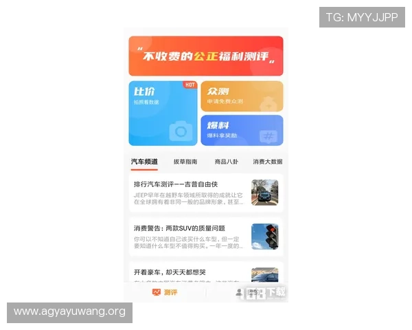 凯发电游注册送21元专属福利,开启属于您的精彩娱乐时光 凯发电游注册送21元专属福利,开启属于您的精彩娱乐时光