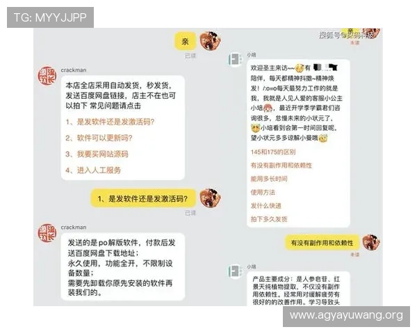 K8体育真人如何实现高效的客户服务体验提升用户满意度的关键策略