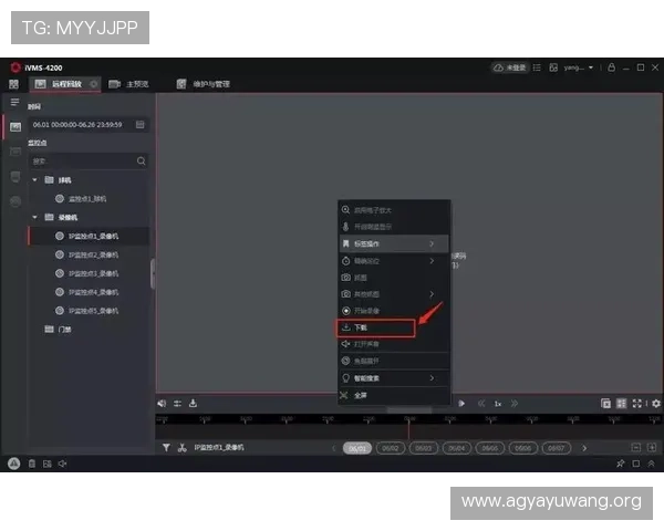 多宝视讯录像优化技巧提升录像质量让你的游戏回放更加清晰流畅