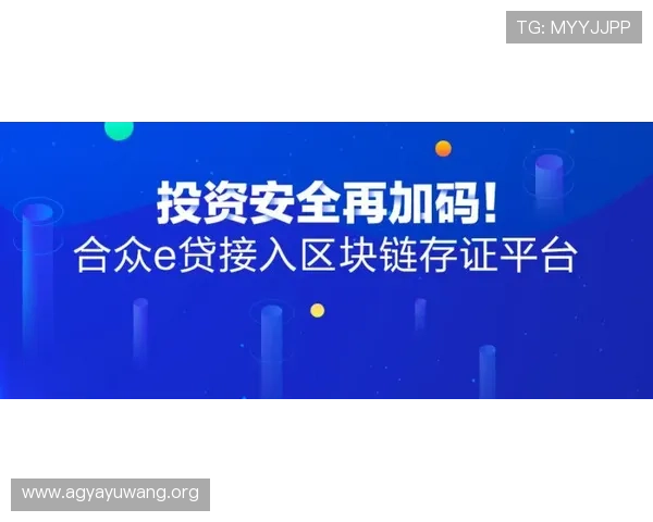如何选择可靠的AG视讯亚游网站确保资金安全与游戏体验双重保障