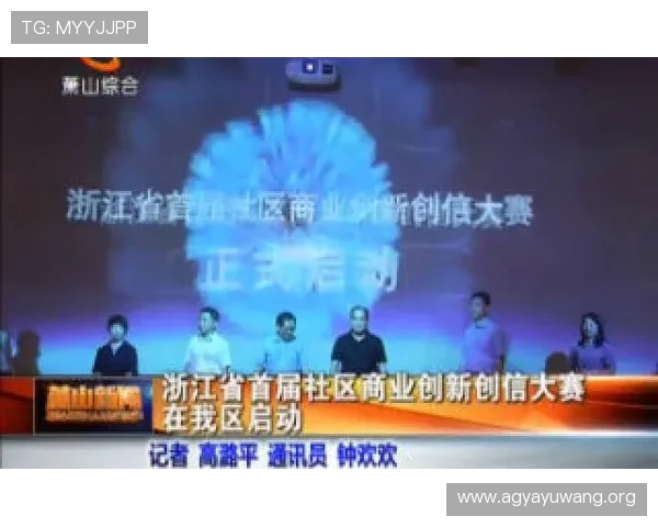 火爆ag视讯玩法玩法创新带来全新体验让你欲罢不能