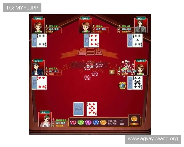 百家乐完美对子规则详解及实战技巧全面解析帮助玩家提升胜率