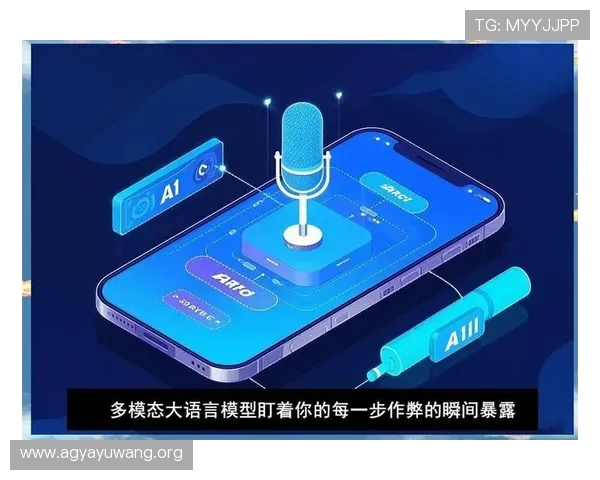 如何在K8视讯中安全防范作弊行为，保障公平游戏环境