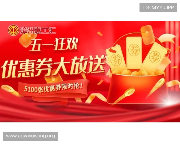 乐博真人欢迎你了解最新优惠活动，享受丰富奖励与专属福利