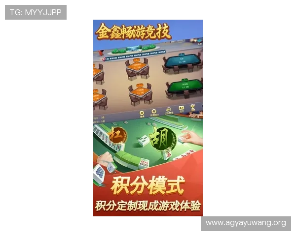 九游棋牌真人版最新上线,体验最真实的棋牌对战乐趣与丰富的游戏玩法 九游棋牌真人版最新上线,体验最真实的棋牌对战乐趣与丰富的游戏玩法