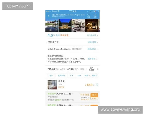 凯发真人网娱乐网优惠福利每日签到奖励丰富助力玩家持续获利 凯发真人网娱乐网优惠福利每日签到奖励丰富助力玩家持续获利