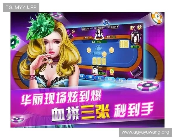 多宝真人游戏官网首页最新优惠活动全面介绍助你轻松赢取丰厚奖励 多宝真人游戏官网首页最新优惠活动全面介绍助你轻松赢取丰厚奖励