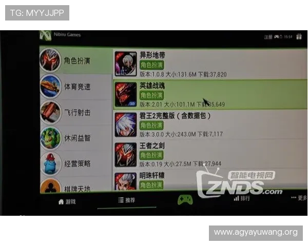尊龙真人版全站登录入口全面解析助你轻松畅玩游戏体验升级 尊龙真人版全站登录入口全面解析助你轻松畅玩游戏体验升级